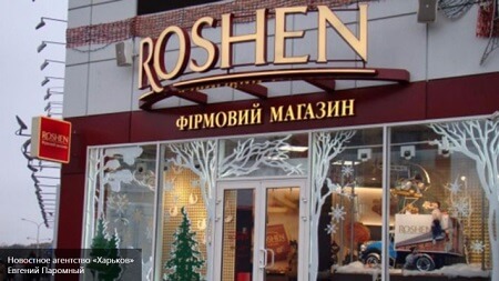 В корпорации «Roshen» утверждают, что не имеют отношения к продаже сжиженного газа