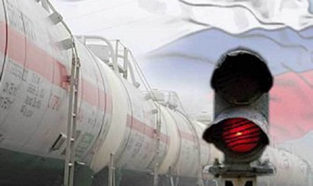 Лидером поставок сжиженного газа в Украину стала Роснефть Лидером поставок сжиженного газа в Украину стала Роснефть