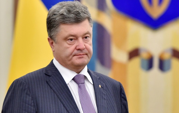 Порошенко пообещал снижение цены на автогаз Порошенко пообещал снижение цены на автогаз