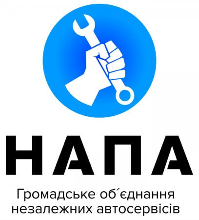 14-й газовый форум в Киеве