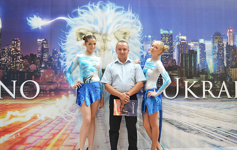 Выставка ГБО в Киеве