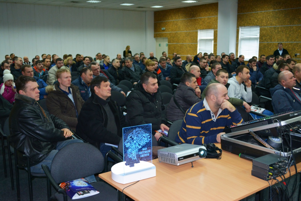 Seminar_LPG_Torelli_Kiev_7.jpg