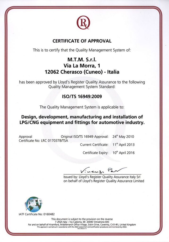 сертификат approval2