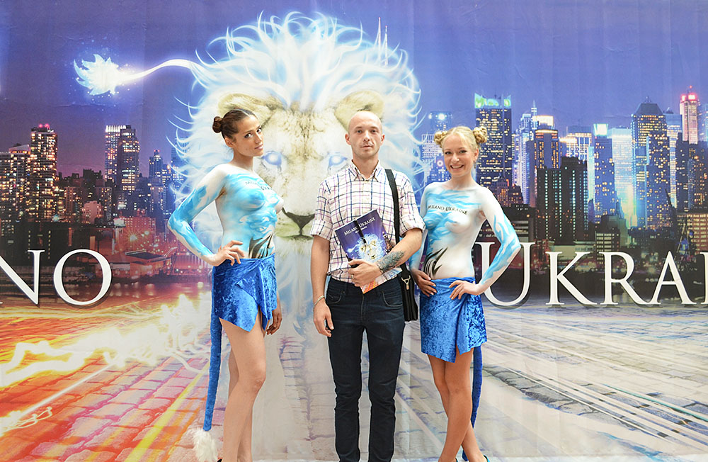 Выставка ГБО в Киеве