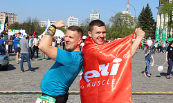 Харьковский марафон (28.04.2018)