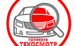 В Украине планируют вернуть обязательный техосмотр для всех видов автотранспорта