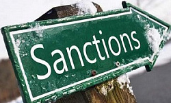 Отменены санкции против 15 импортеров сжиженного газа