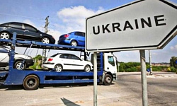 Сколько в Украине переплачивают за авто?